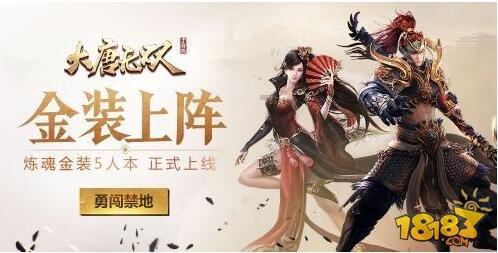 指南丨河南省高新技术企业所需的申报材料有哪些?