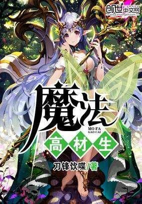 向海泉州 | 无惧风浪立潮头 华侨不改中国心