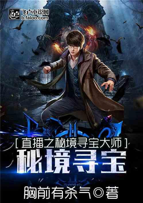 逃离陈旧房2
