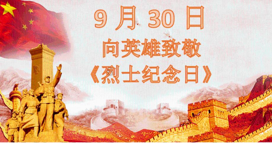 魔法禁书目录