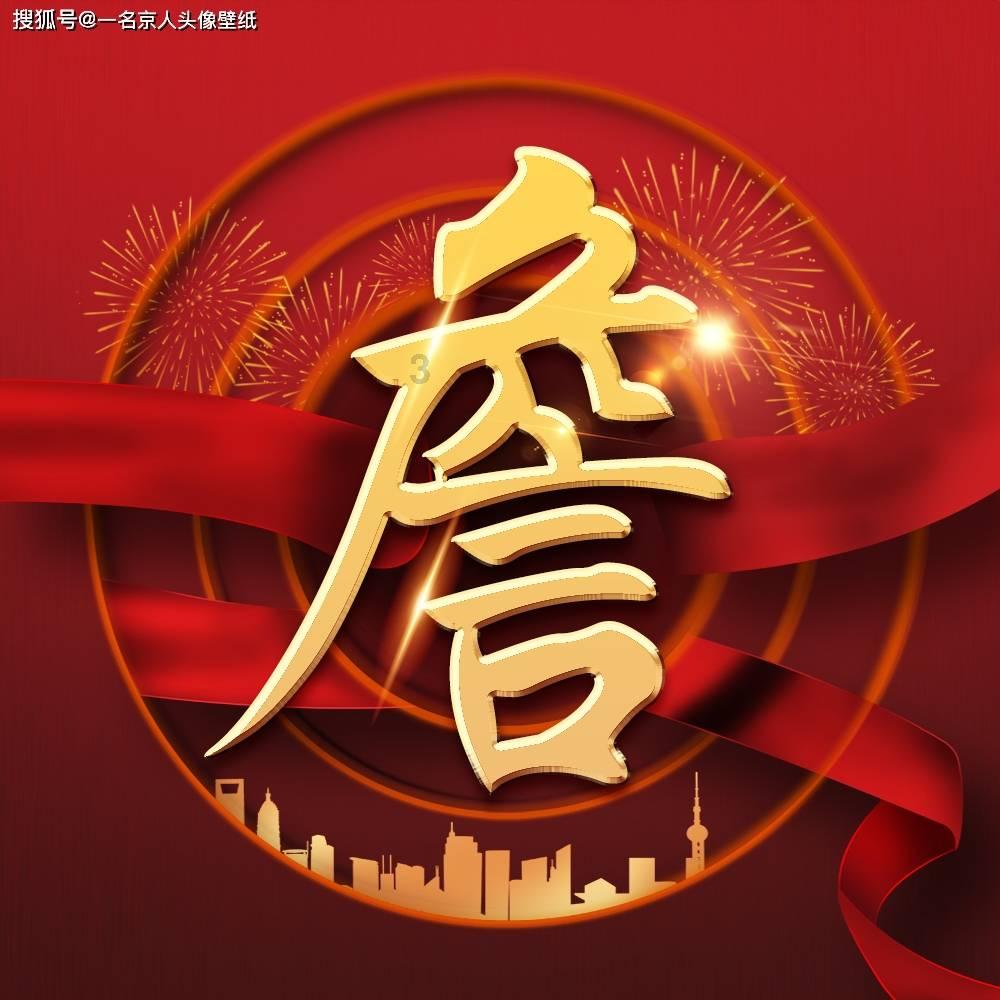 逃离比利部落小屋