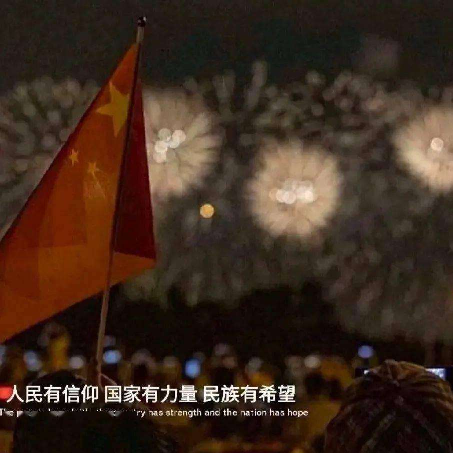 被白鹿彻底取代，《奔跑吧》已无宋雨琦位置，宋雨琦离开的原因是什么？游戏画面