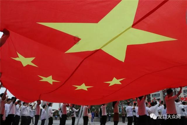 易币付链接游戏画面