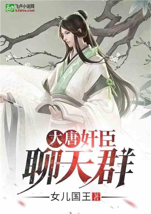 被白鹿彻底取代，《奔跑吧》已无宋雨琦位置，宋雨琦离开的原因是什么？游戏画面