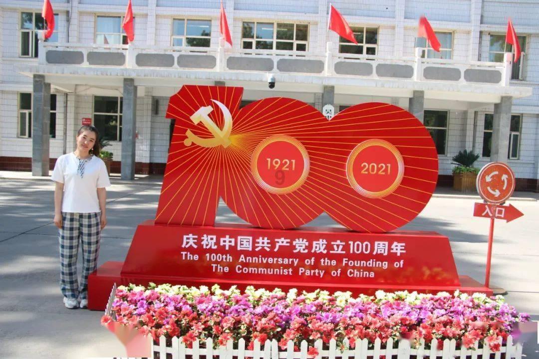 神秘的机场