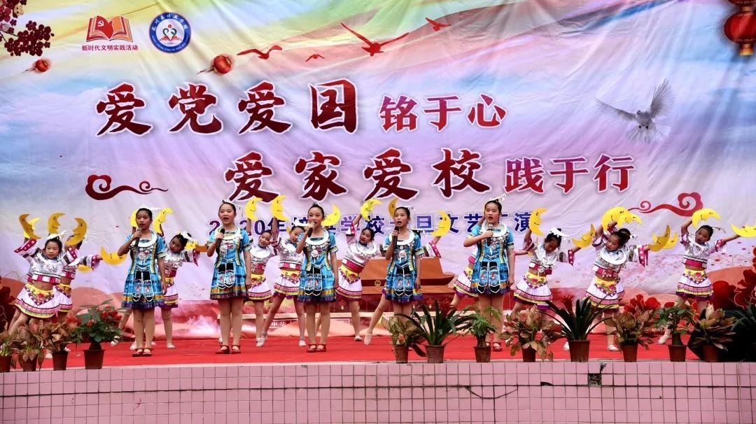 命运之手2