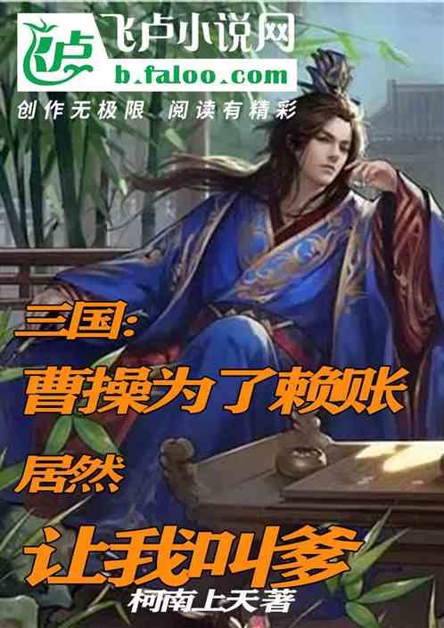 康圣环球(09960)1月23日斥资约6.64万港元回购4.25万股