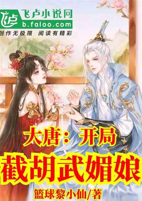 为什么现在全国的火锅店会那么多啊？